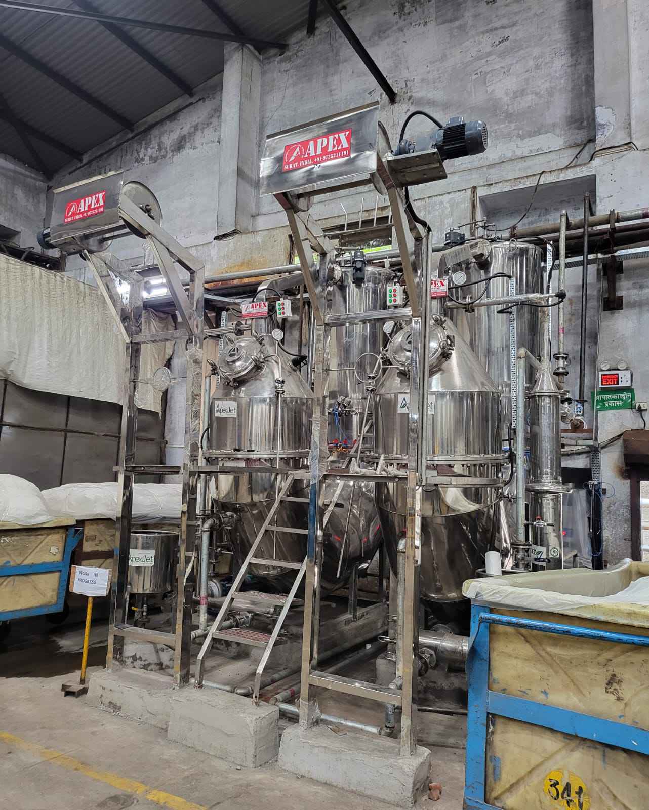Soft Flow Dyeing Machine